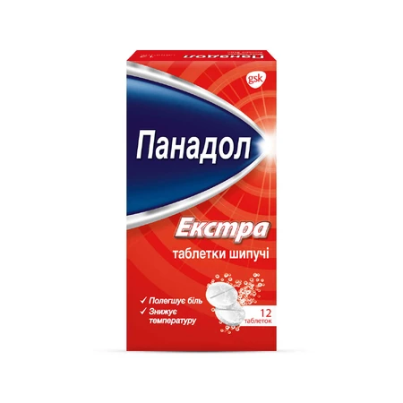Панадол екстра таблетки шип. №12 (2х6) у стрип.: ціни та характеристики