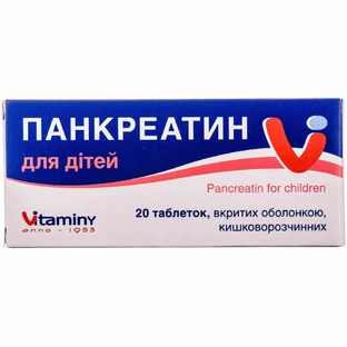Панкреатин для дітей табл. в/о кишково-розч. блістер, в пачці №20