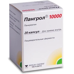 Пангрол 10000 капс.тв. с киш-раств.мини-табл банка №20