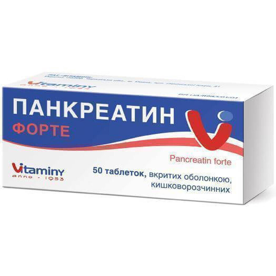 Панкреатин форте таблетки в/о кишково-розч. 0,192 г блістер №50