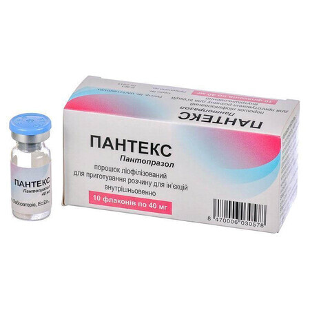 Пантекс пор. лиофил. д/п р-ра д/ин. 40 мг фл. №10