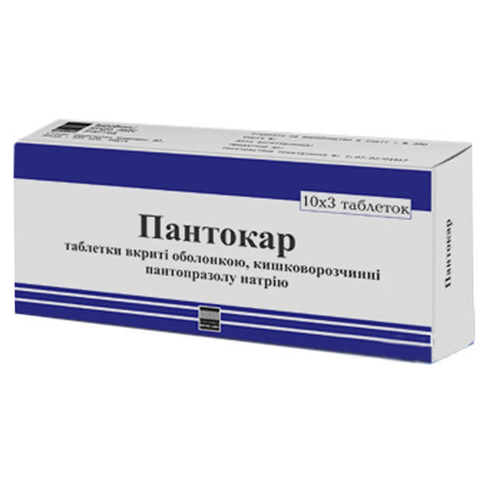 Пантокар табл. п/о кишечно-раств. 40 мг блистер №30: цены и характеристики