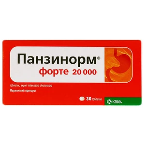 Панзинорм