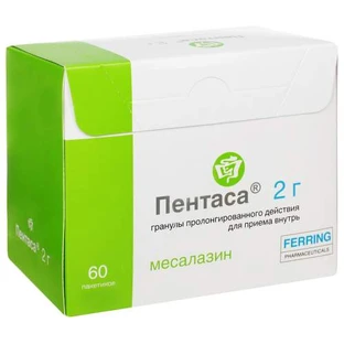 Пентаса гран. пролонг. действ. 2 г пакетик №60