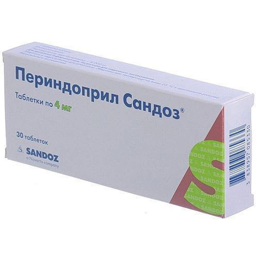 Периндоприл сандоз таблетки 4 мг блистер №30