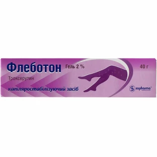 Флеботон гель 2 % туба 40 г