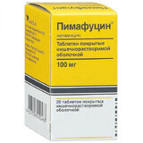 Пимафуцин табл. кишечно-раств. 100 мг банка №20