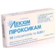 Пироксикам супп. 0,02 г блистер №10