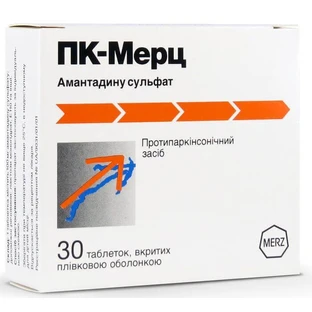 Пк-Мерц табл. в/плівк. обол. 100 мг №30