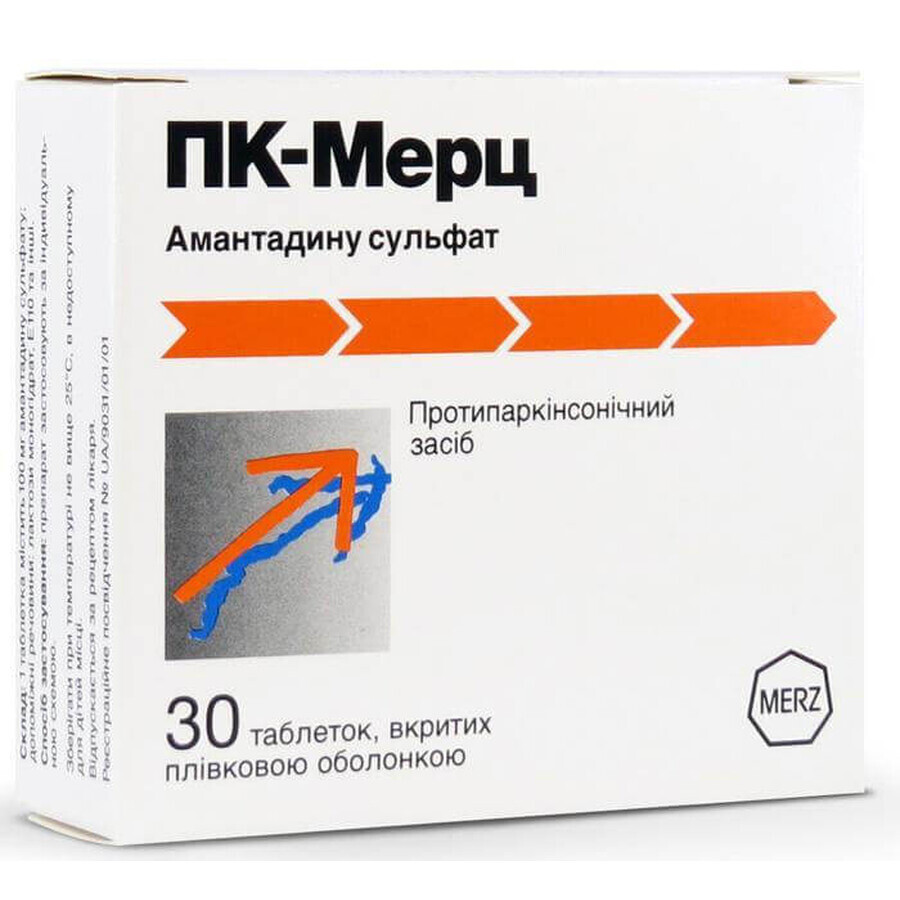 Пк-Мерц табл. в/плівк. обол. 100 мг №30: ціни та характеристики