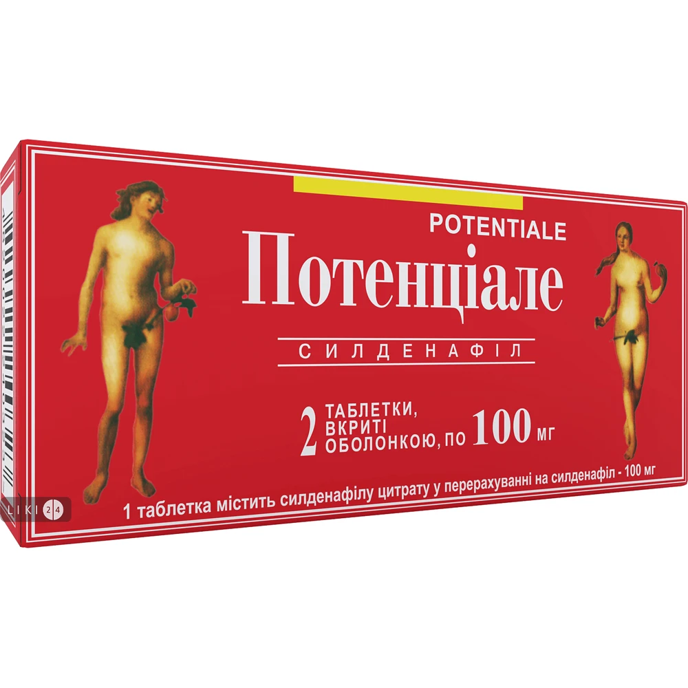 Потенциале таблетки п/о 100 мг блистер №2