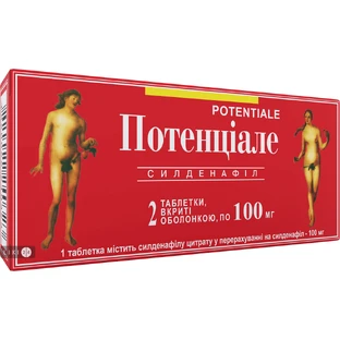 Потенциале таблетки 100 мг, №2