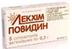 Повидин супп. вагинал. 0,3 г блистер №5
