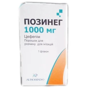 Позинег пор. д/п ин. р-ра 1000 мг фл.
