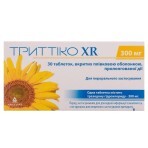Триттико XR табл. пролонг. п/плен. обол. 300 мг блистер №20: цены и характеристики