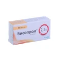 Бісопрол табл. 2,5 мг блістер №50