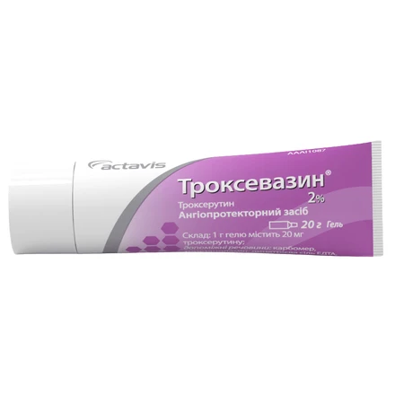 Троксевазин гель 2 % туба 20 г: цены и характеристики