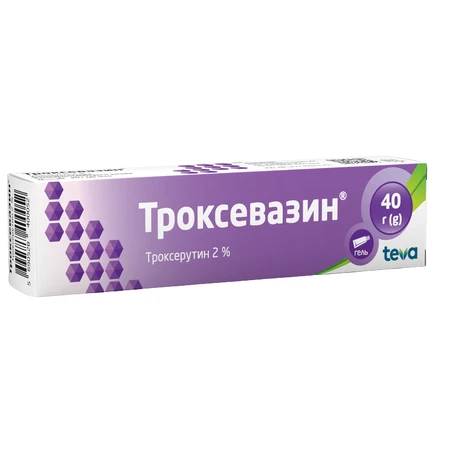 Троксевазин гель 2 % туба 40 г: ціни та характеристики