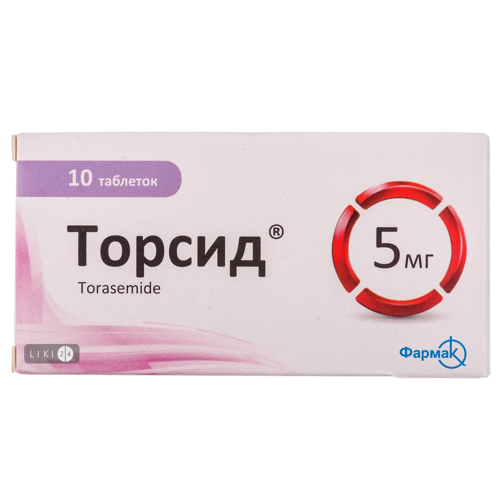 Торсид табл. 5 мг блістер №10: ціни та характеристики