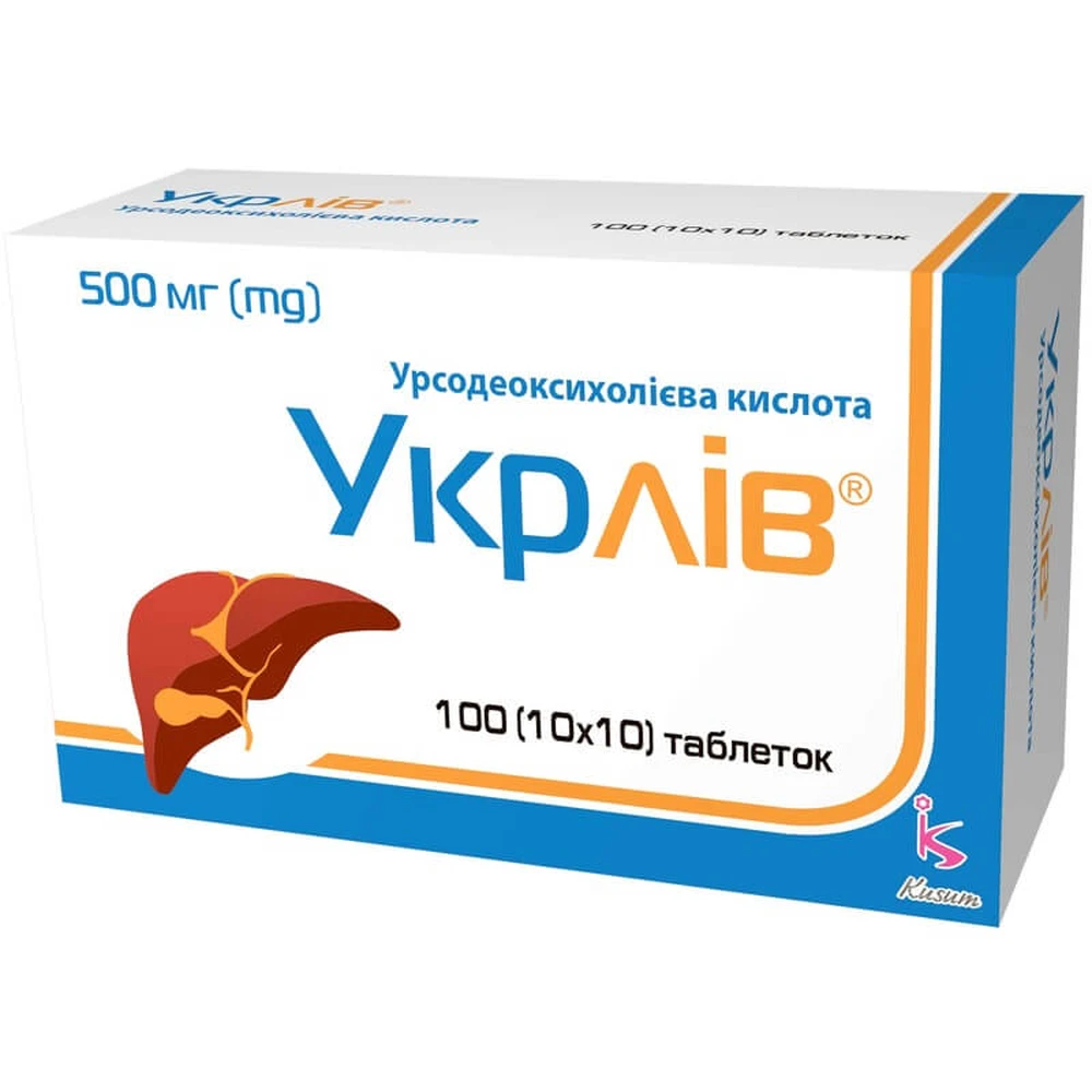 Укрлив табл. 500 мг блистер №100: цены и характеристики