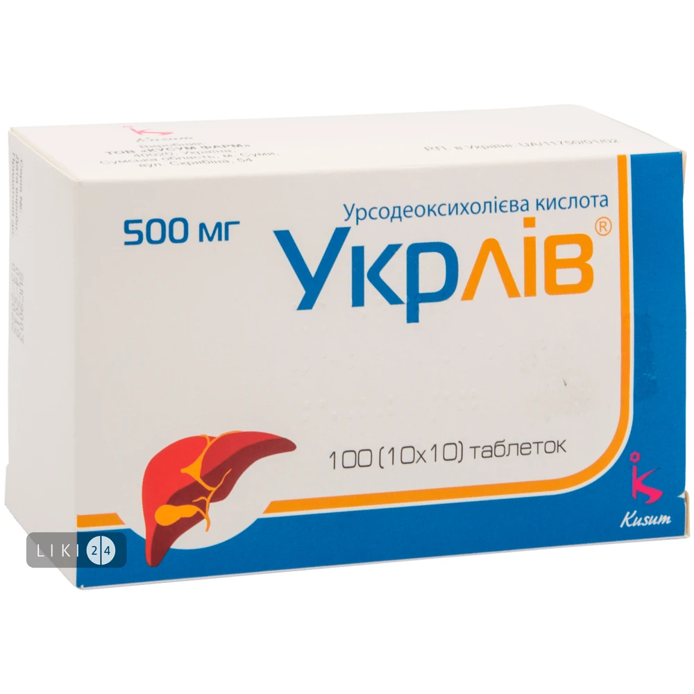 Укрлив табл. 500 мг блистер №100: цены и характеристики