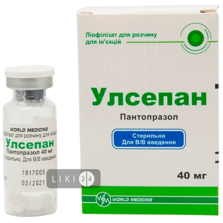 Улсепан лиофил. д/р-ра д/ин. 40 мг фл.: цены и характеристики