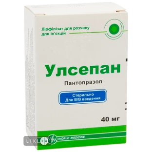 Улсепан лиофил. д/р-ра д/ин. 40 мг фл.