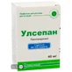 Улсепан лиофил. д/р-ра д/ин. 40 мг фл.
