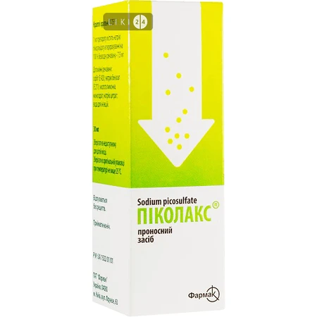 Пиколакс кап. орал. 0,75 % фл. 30 мл: цены и характеристики