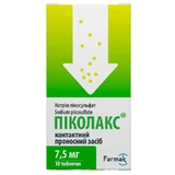 Піколакс табл. 7,5 мг блістер, в пачці №10