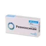 Ревмоксикам табл. 15 мг блістер №10