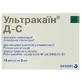 Ультракаин Д-С р-р д/ин. амп. 2 мл №10