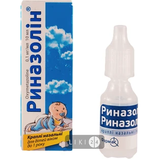 Риназолин кап. назал. 0,1 мг/мл фл. 10 мл