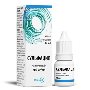 Сульфацил крап. оч. 200 мг/мл фл. 10 мл