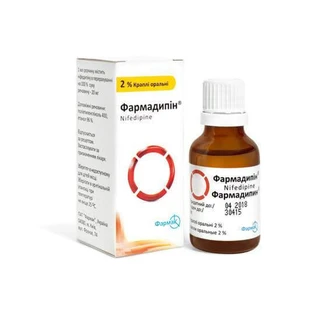Фармадипін крап. орал. 2 % фл. 5 мл