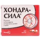 Хондра-Сила капс. блістер, в пачці №60