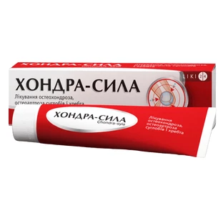 Хондра-Сила мазь 5 % туба 30 г