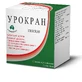 Урокран табл. п/о блистер №60