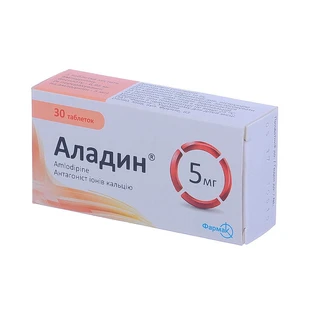Аладин табл. 5 мг блістер №30