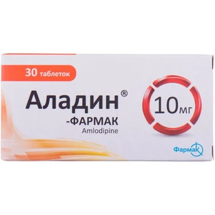 Аладин табл. 10 мг блістер №30