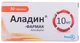 Фармак
