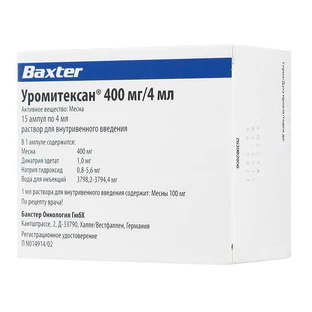 Уромітексан 400 мг р-н д/ін. 400 мг амп. 4 мл