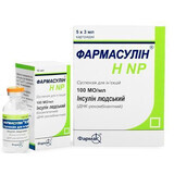 Фармасулин h np сусп. д/ин. 100 МЕ/мл картридж 3 мл №5