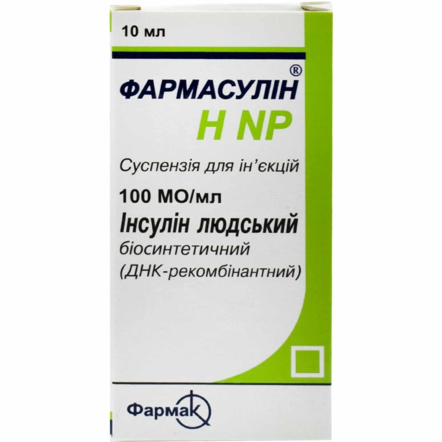 Фармасулін H np сусп. д/ін. 100 МО/мл фл. 10 мл: ціни та характеристики