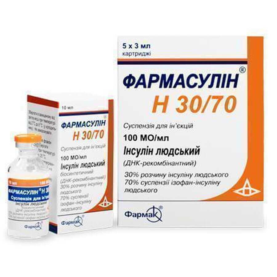 Фармасулин h 30/70 сусп. д/ин. 100 МЕ/мл картридж 3 мл №5: цены и характеристики