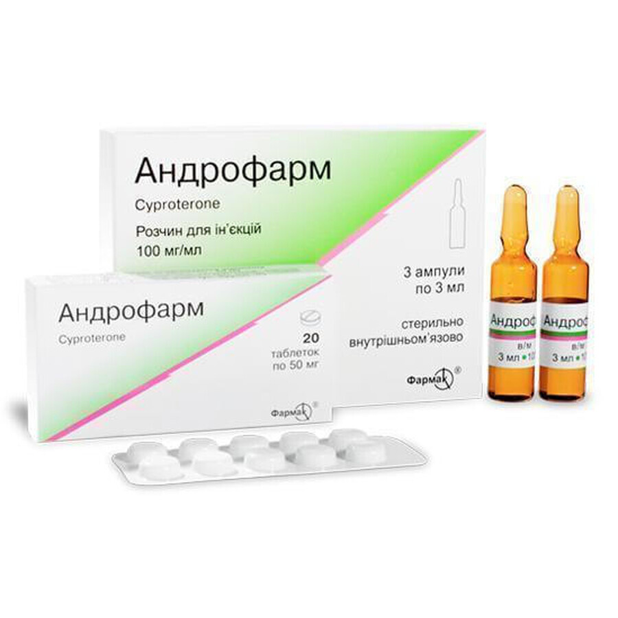 Андрофарм р-н д/ін. 100 мг/мл амп. 3 мл №3: ціни та характеристики