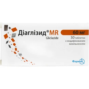 Діаглізид MR табл. з модиф. вивільн. 60 мг №30