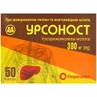 Урсоност 300 мг капс. блістер, №50