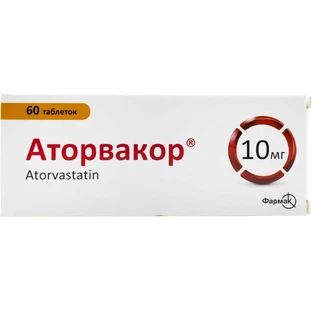 Аторвакор табл. в/плівк. обол. 10 мг блістер №60
