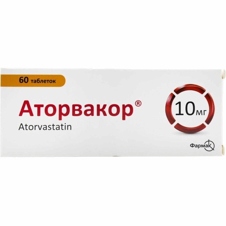 Аторвакор таблетки в/плівк. обол. 10 мг блістер №60